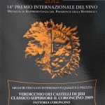 coroncino 2009: oscar del vino 2012